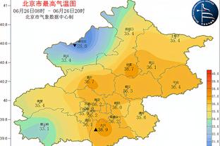 江南体育app咋样注册账号截图3